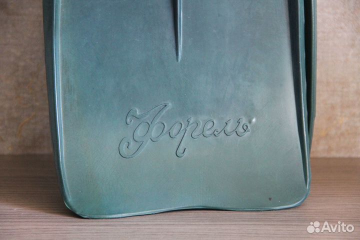 Ласты СССР р -р 41- 42