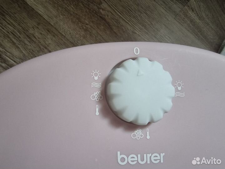 Гидромассажная ванна для ног Beurer fb20