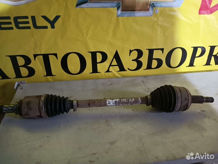 Приводной вал Рено Меган 3 левый. Мкпп. 1.6