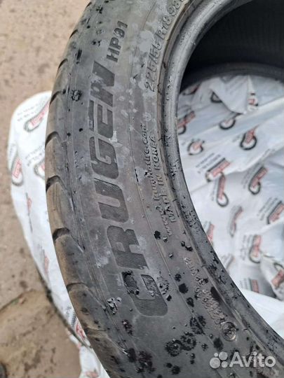 Kumho Crugen HP91 225/55 R18 98V