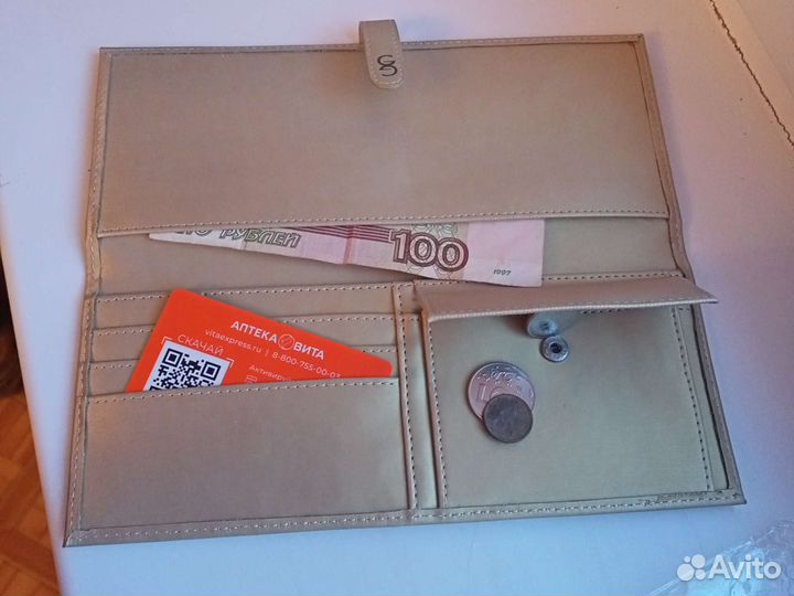 Кошелек женский