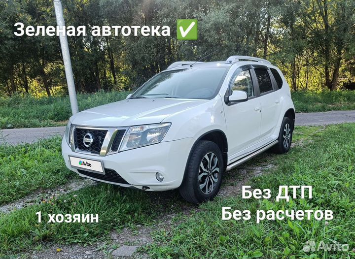 Nissan Terrano 2.0 AT, 2019, 180 000 км