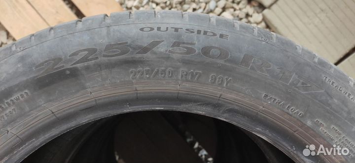 Pirelli Cinturato P7 (P7C2) 225/50 R17 98Y