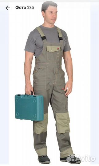 Полукомбинезон 