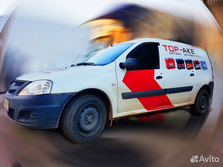 Аккумулятор автомобильный Ecostart 60R (480А 242x1