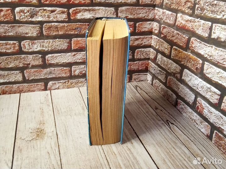 Гарри Поттер и орден феникса. Росмэн