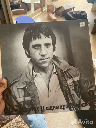Пластинки Высоцкий