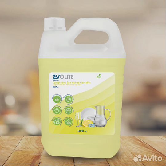 Супер гель для мытья посуды (биоль)
