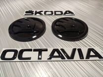 Антихром набор значки Skoda Octavia черный глянец
