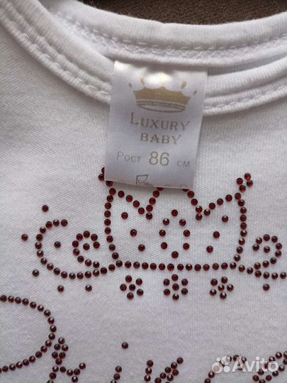 Боди для девочки