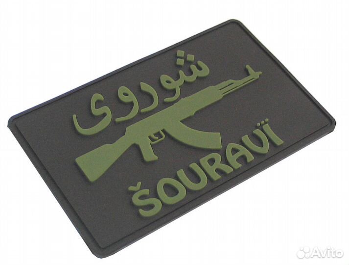 Шеврон на липучке iF патч 