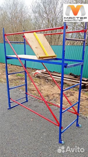 Помост малярный новый / Мини вышка тура