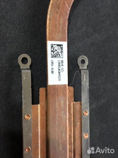 Система охлаждения для Asus R459F R459 S420 X420