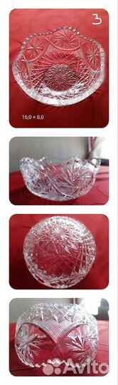 Хрустальные вазы, пепельница, конфетницассср