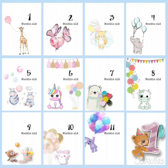 Карточки для новорожденных