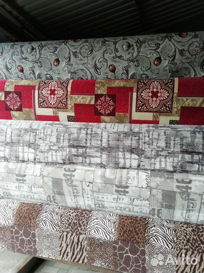 Ковры и напольные покрытия