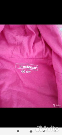 Куртка для девочки 86