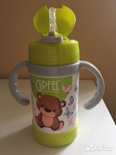 Поильник - термос gipfel