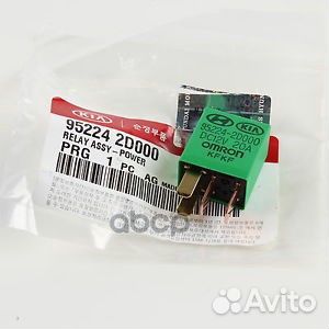 Реле 952242D000 Hyundai-KIA