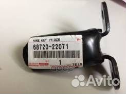 Петля передней двери Lexus LX 470 1998-2007