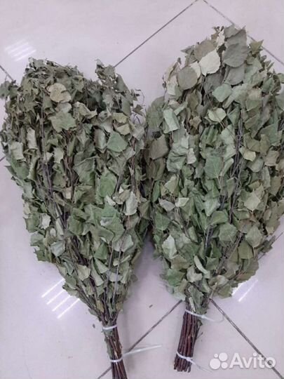 Веники для бани