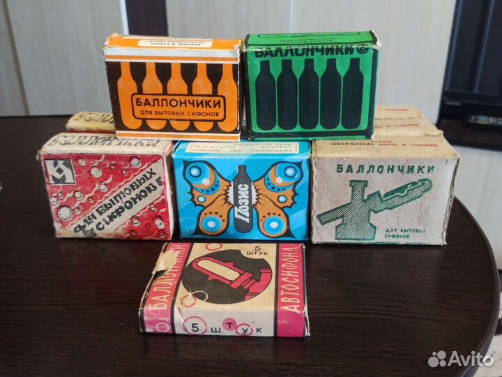 Баллончики для сифона СССР