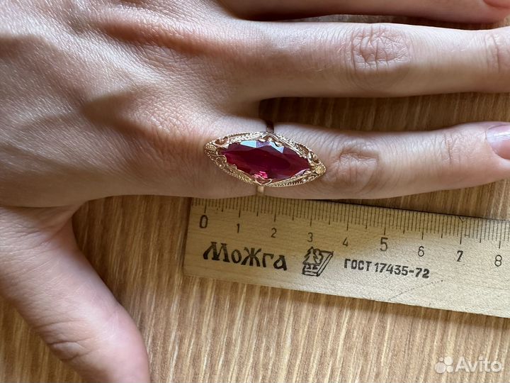 Золотое кольцо женское