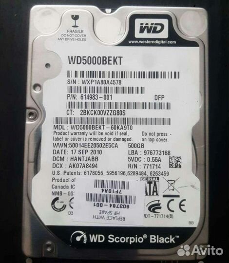 Hdd/ssd для ноутбука