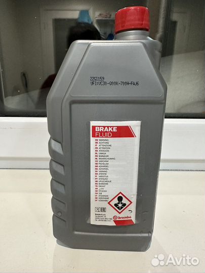 Тормозная жидкость brembo