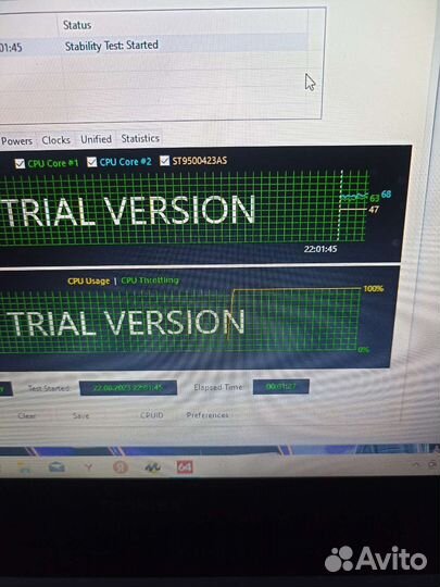 Мощный i3 4core 4озу.Дискретка