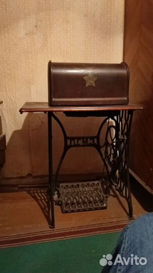 Швейная машинка