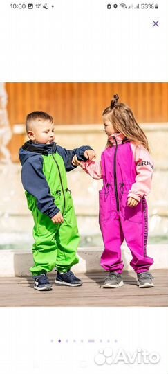 Комбинезон детский новый весна/осень р.86