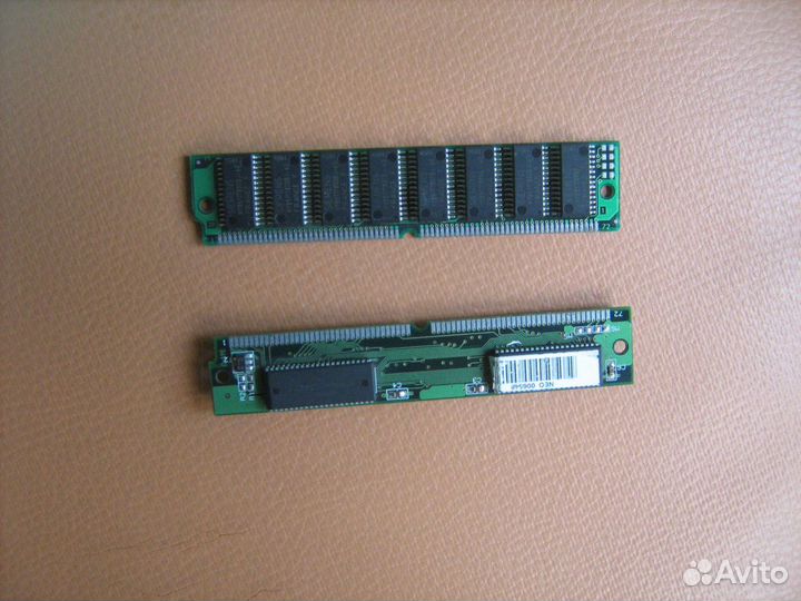 Комплектующие для компьютера