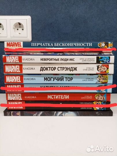 Комиксы marvel