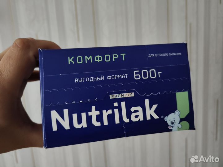 Nutrilak premium pro comfort