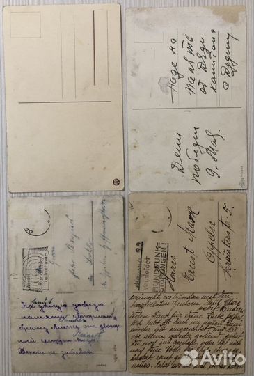 Открытки из Европы, старые