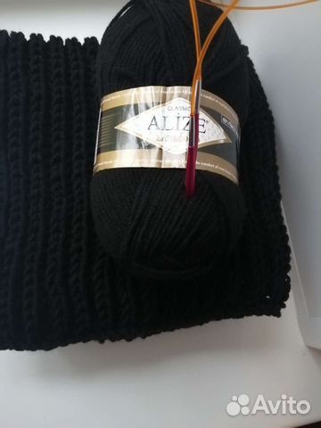 Шарф в два оборота