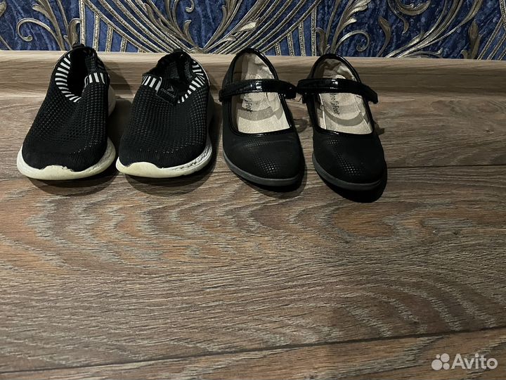 Детская обувь