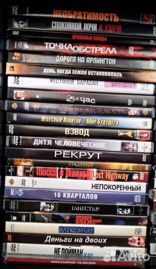 Двд диски с фильмами