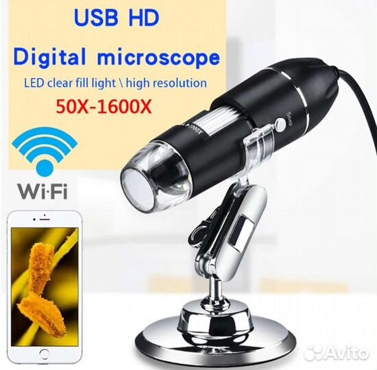 Цифровой микроскоп usb увеличение до х1600