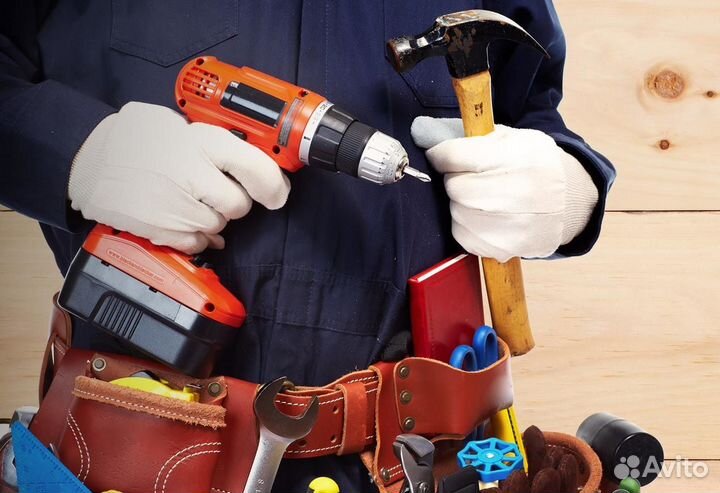 Мастер на все руки / мастер на час