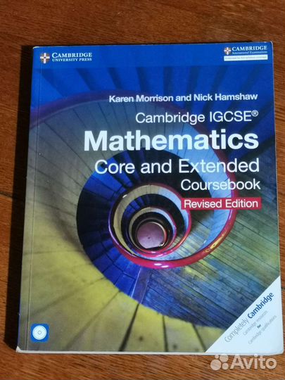 Cambridge igcse Mathematics