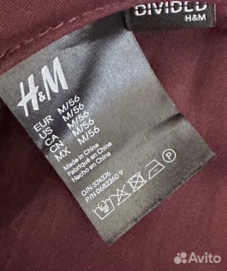 Берет женский H&M