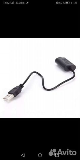 Универсальный зарядный USB-кабель