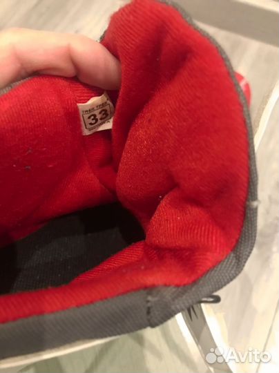 Лыжные ботинки