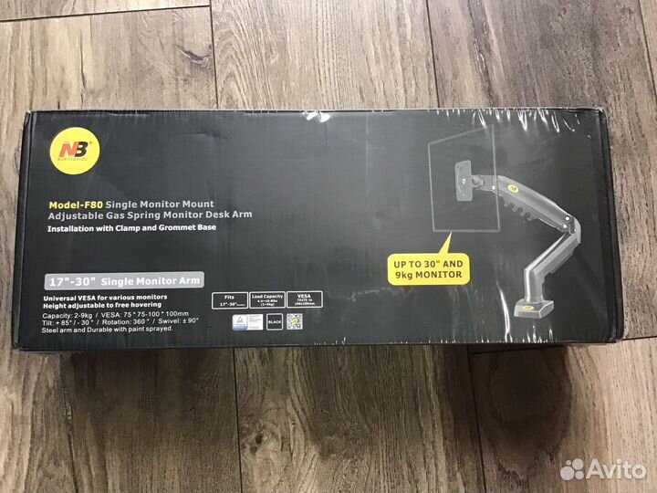 Крепление для монитора с газлифтом и USB 3