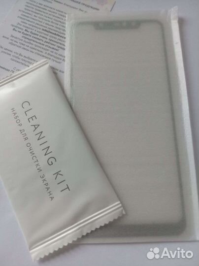 Защитное стекло Xiaomi Redmi note 6 pro (6.25