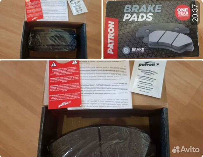 Тормозные колодки газкль нехт