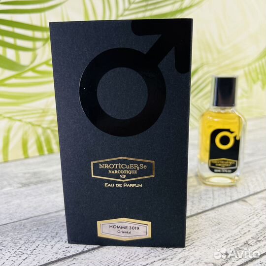 Shaik Opulent Blue 77 50мл 3019