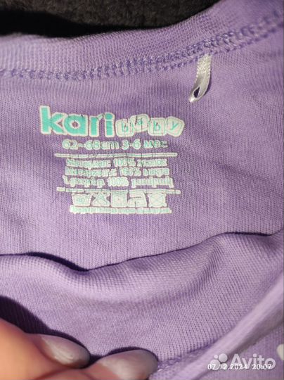 Детские вещи